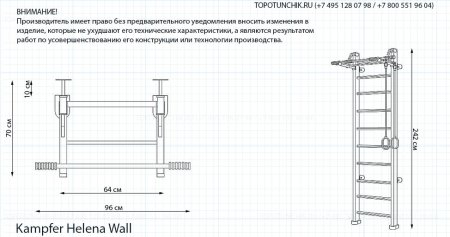 Шведская стенка чертеж блок dwg