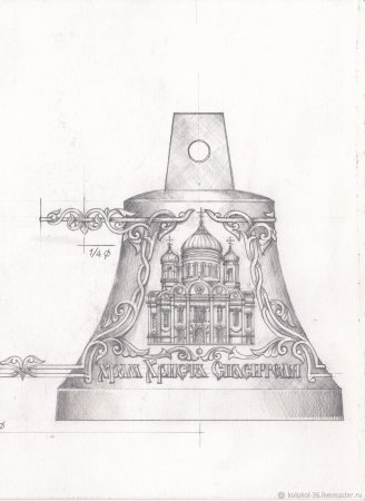 Царь колокол раскраска