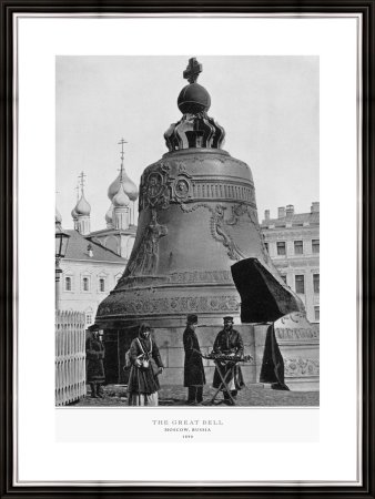 Церковные колокола