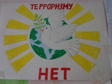 Детские поделки нет терроризму