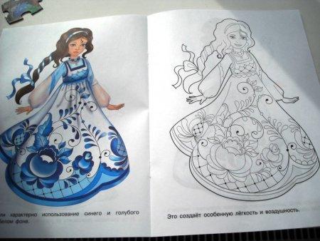 Роспись орнамент