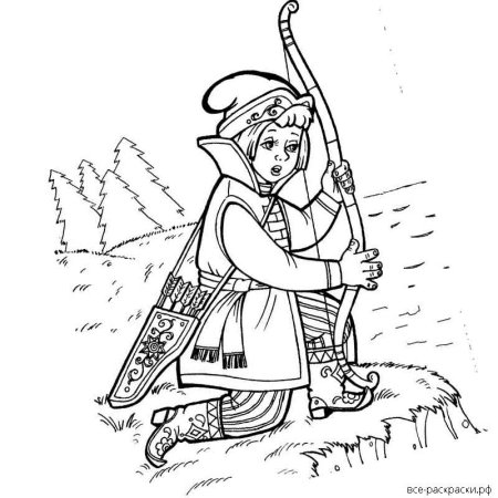 Иван дурак раскраска
