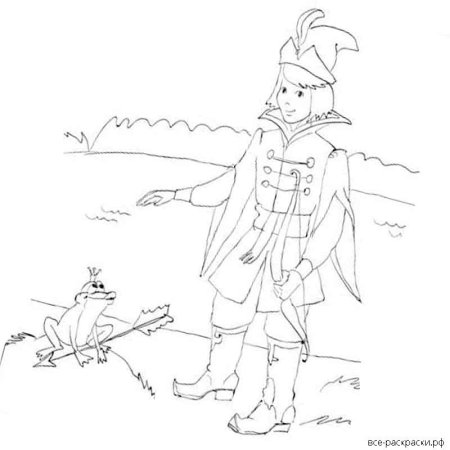 Иван Царевич и серый волк раскраска