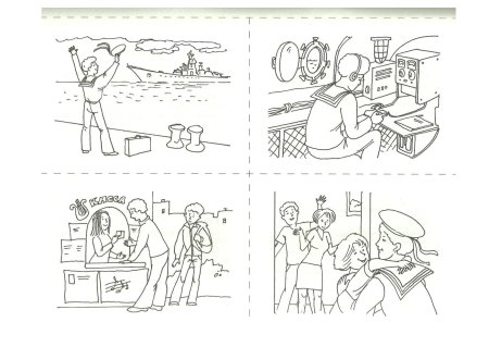 Серии сюжетных картинок по теме профессии