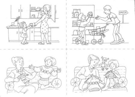 Сюжетные картинки