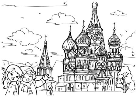 Московский Кремль раскраска