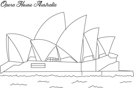 Сиднейский оперный театр