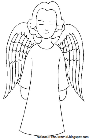 Ангел хранитель раскраска для детей