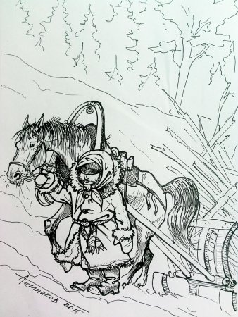 Крестьянские дети Некрасов иллюстрации к произведению