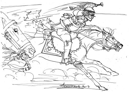 Бородинское сражение 1812 раскраска