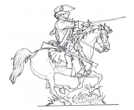 Эскиз на тему армия артиллерия