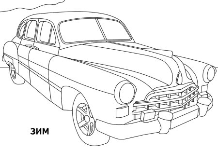 Ретро-автомобили. Раскраска