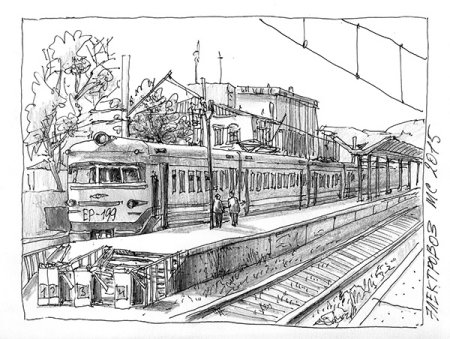 Раскраска вокзал