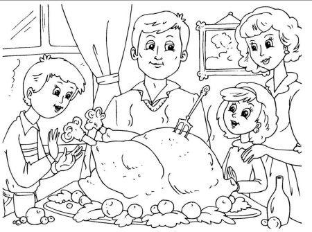 Родители раскраска для детей