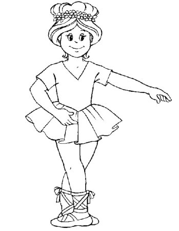 Народные танцы