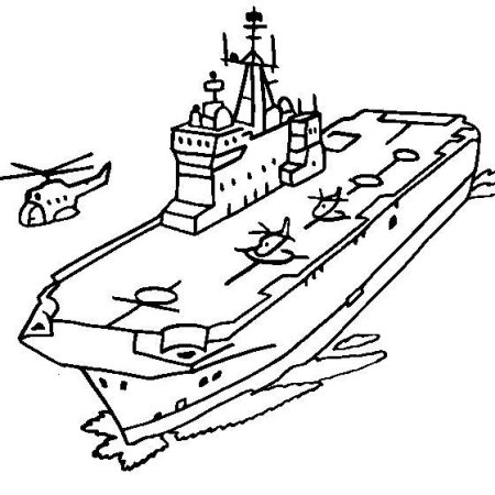 Раскраска линкор Ямато