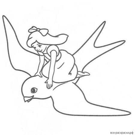 Раскраска к сказке Андерсена Дюймовочка