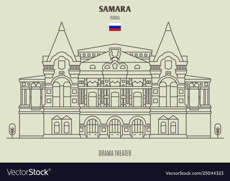 Драмтеатр Самара вектор