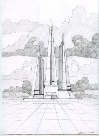Клаузура монумента