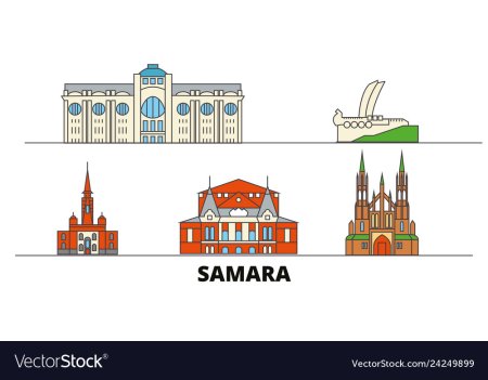 Самара векторные изображения