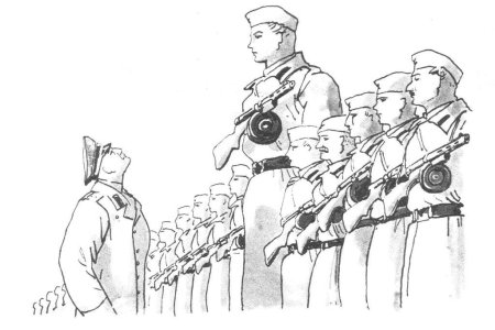 Раскраска война