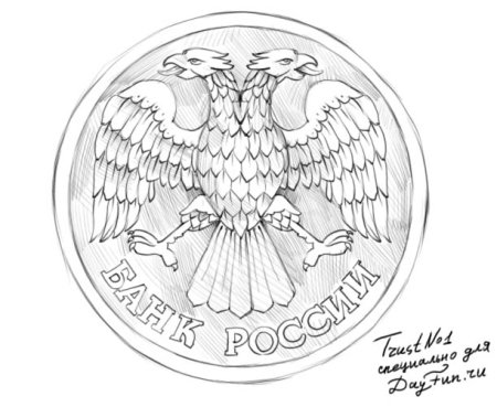 Монеты карандашом