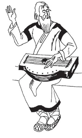 Дети царя Давида