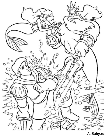 Гусли Садко музыкальный инструмент