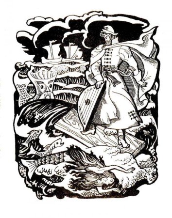 Рисунок к сказке Летучий корабль