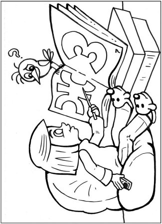 Суворов раскраска