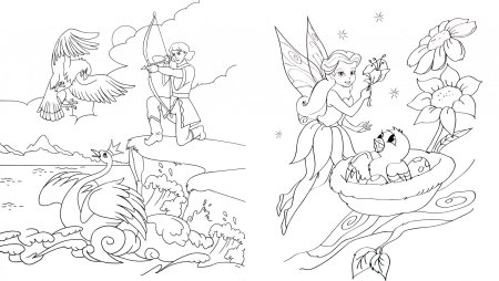 Волшебная раскраска