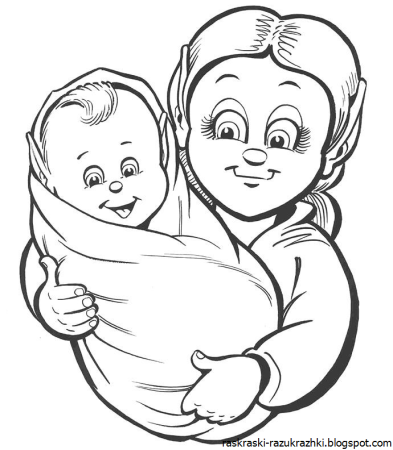 Раскраска новорожденный малыш