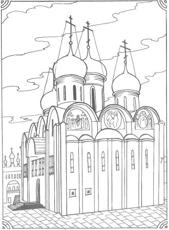 Православные раскраски для детей