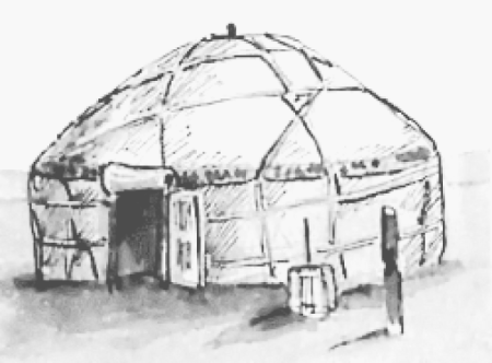 Национальное жилище башкир рисунок