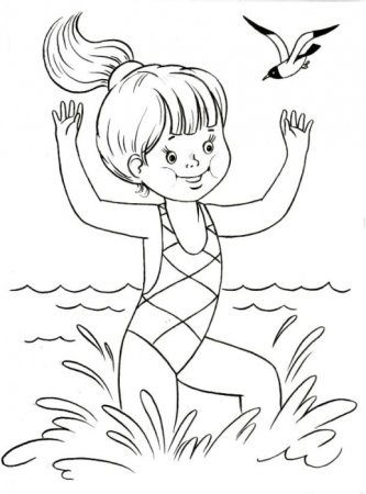 Раскраски для девочек лето