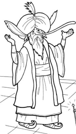 Черномор раскраска