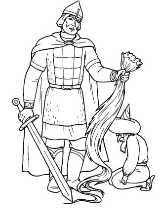 Раскраска Руслан и Людмила Черномор