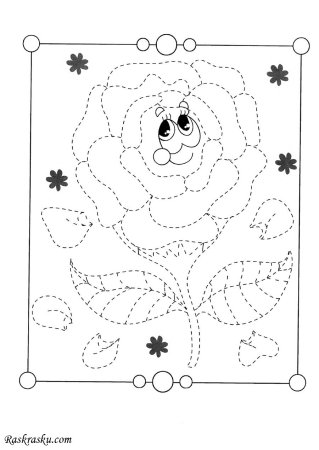 Обводилка пропись для малышей