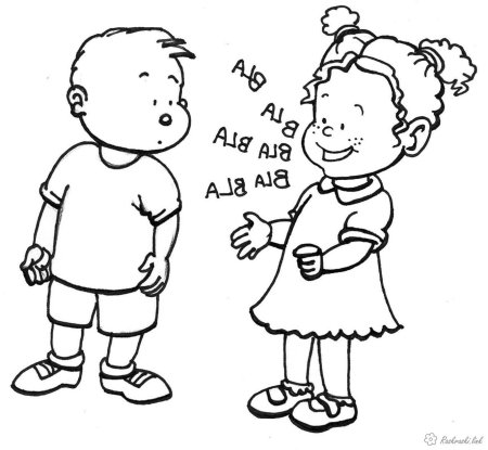 Раскраска зимняя одежда