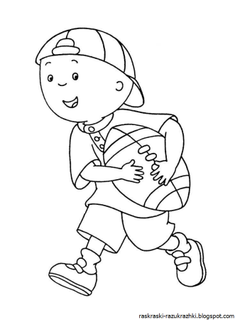 Человек раскраска для малышей