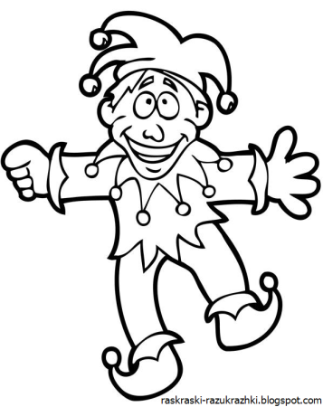 Петрушка Скоморох раскраска