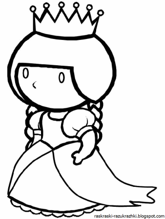 Принцесса Ариель расскраска