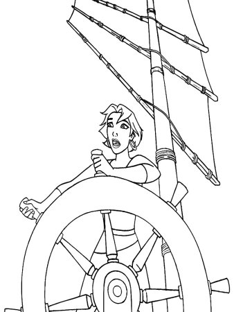 Портрет важного капитана