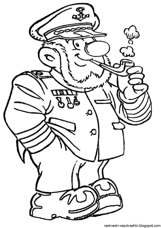 Моряк за штурвалом для детей