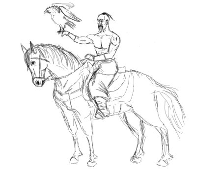 Седло казака