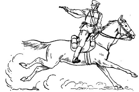 Раскраска казачество