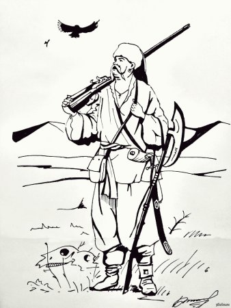Раскраска казачество