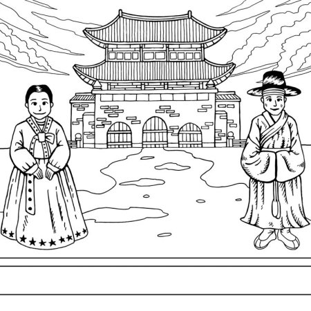 Раскраски корейцы