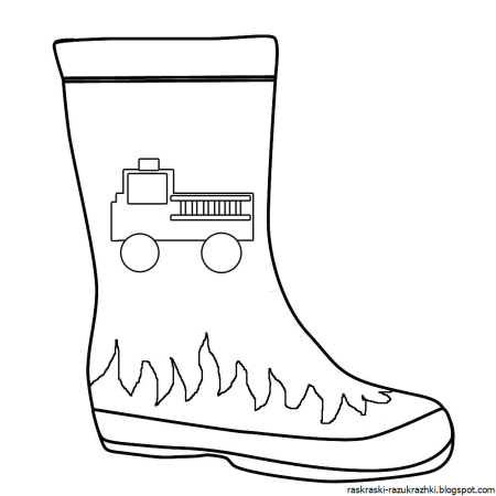 Сапоги раскраска для детей