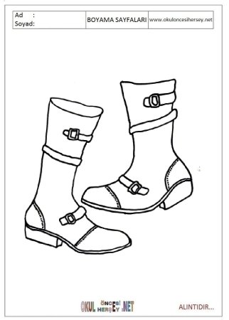 Сапог трафарет